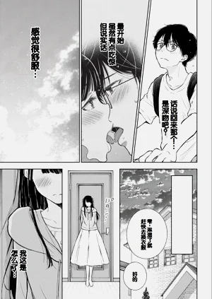 第47頁圖