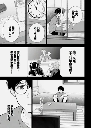 第51頁圖
