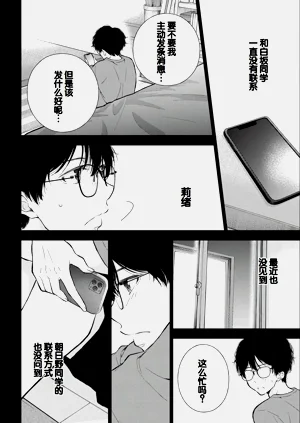 第52頁圖