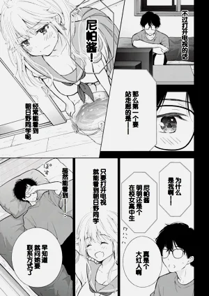 第53頁圖
