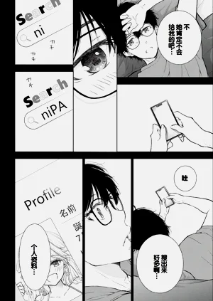 第54頁圖