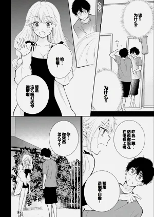 第56頁圖