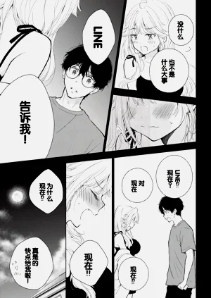 第57頁圖