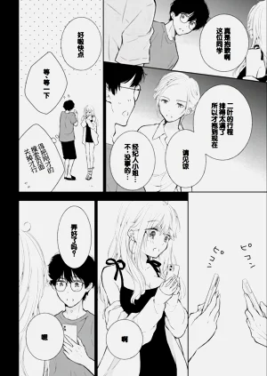 第58頁圖