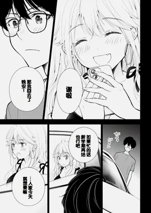 第59頁圖