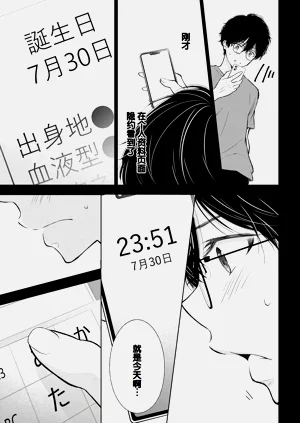 第61頁圖