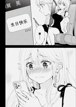 第62頁圖