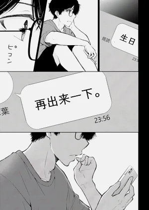 第63頁圖