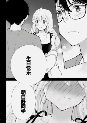 第66頁圖