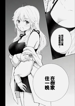 第70頁圖