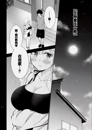 第72頁圖