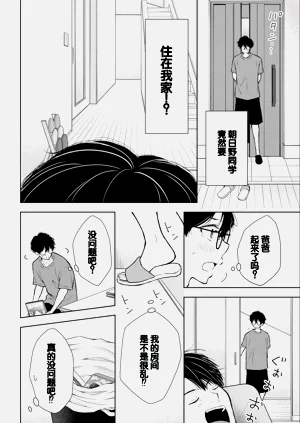 第74頁圖