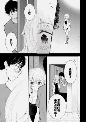 第75頁圖
