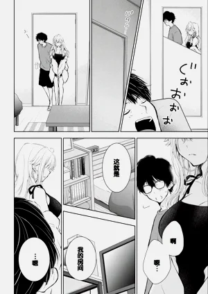第76頁圖