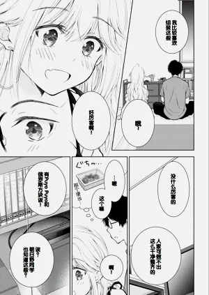 第79頁圖