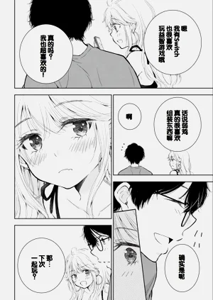 第80頁圖