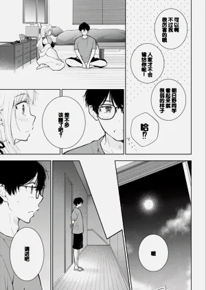 第81頁圖