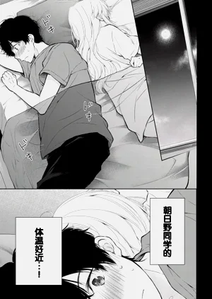 第89頁圖
