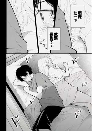 第90頁圖