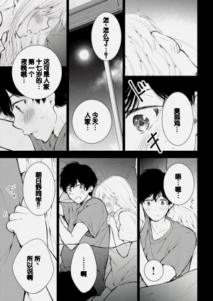 第91頁圖
