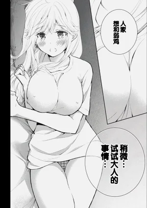 第92頁圖