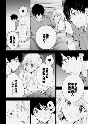 第96頁圖