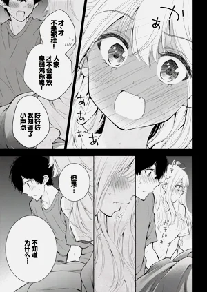第97頁圖