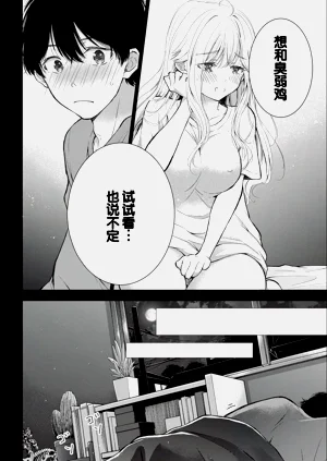 第98頁圖