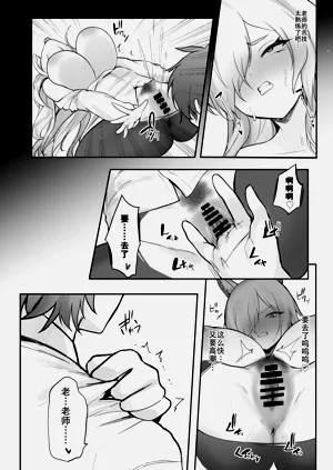 第22页图