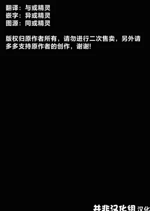 第29页图