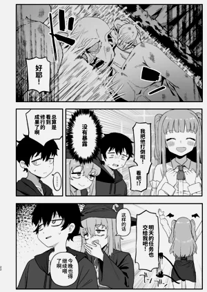第22頁圖