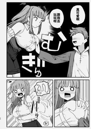 第24頁圖