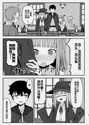 第25頁圖