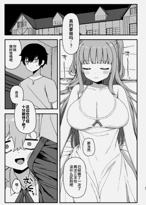 第27頁圖