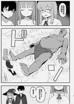 第35頁圖