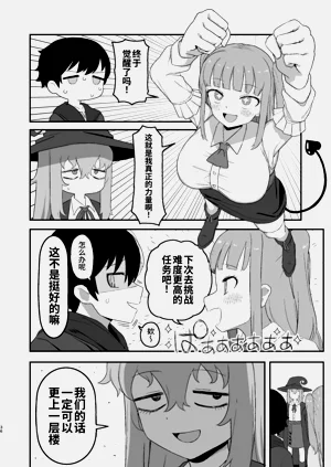 第36頁圖