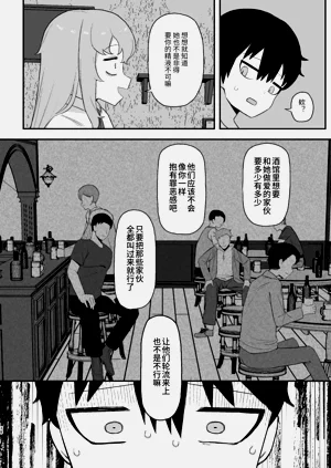 第38頁圖