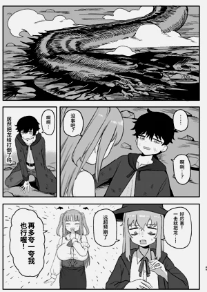 第49頁圖