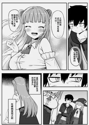 第50頁圖