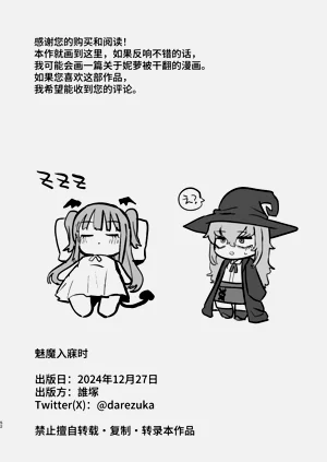 第52頁圖