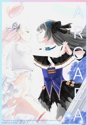 【Arcaea】Hikari&Tairitsu圖