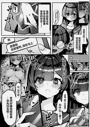 第14页图