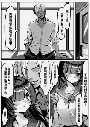 第15页图
