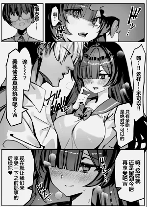 第16页图