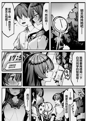 第25页图