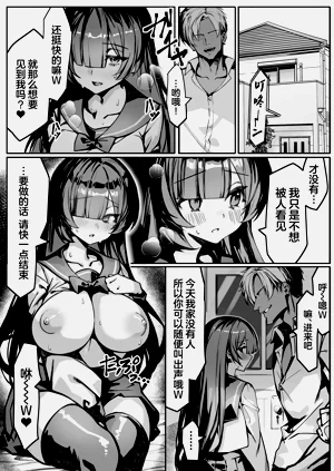 第26页图