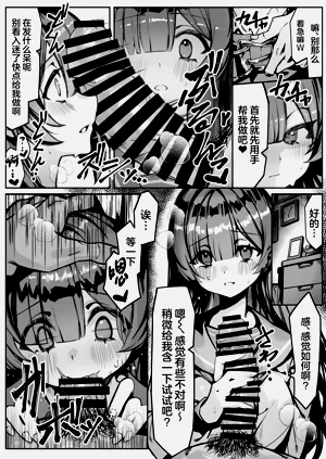 第27页图