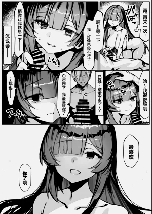 第39页图