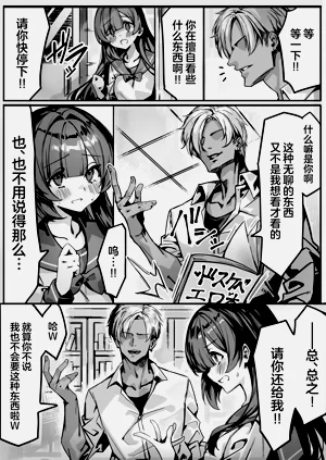 第6页图