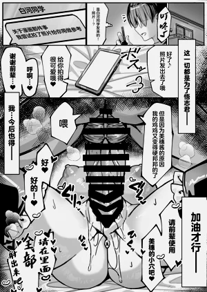 第63页图